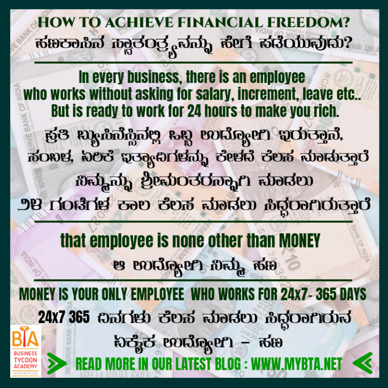 2 EASY STEPS TO ACHIEVE FINANCIAL FREEDOM